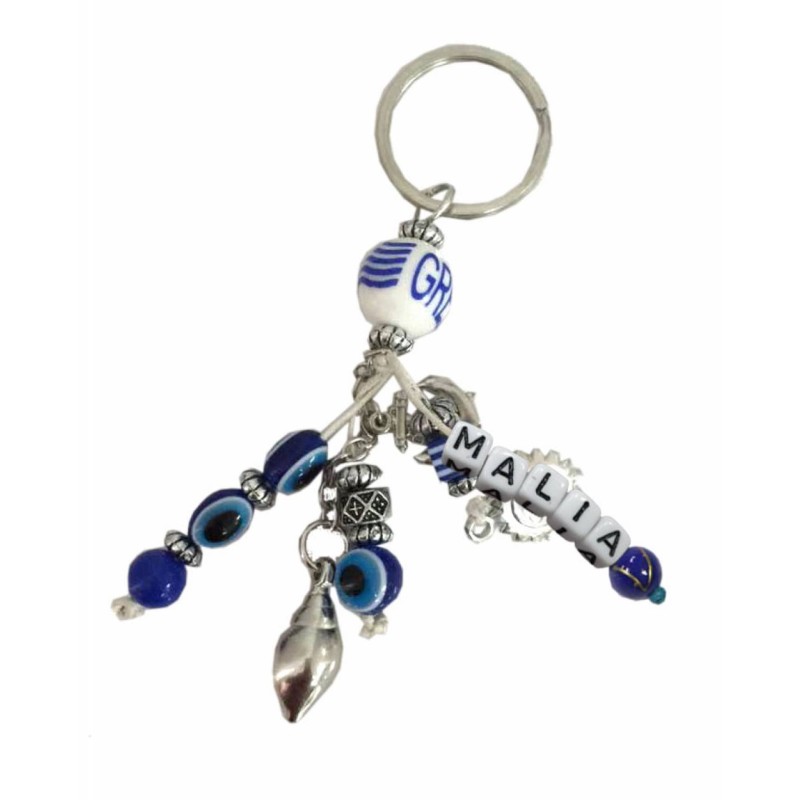 Kostibas 6229-625BF, Τοπωνύμια, Μεταλλικό, CCB, Μπλε 