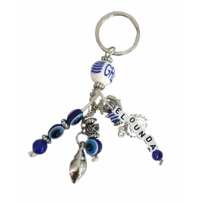 Kostibas 6229-625BE, Τοπωνύμια, Μεταλλικό, CCB, Μπλε 