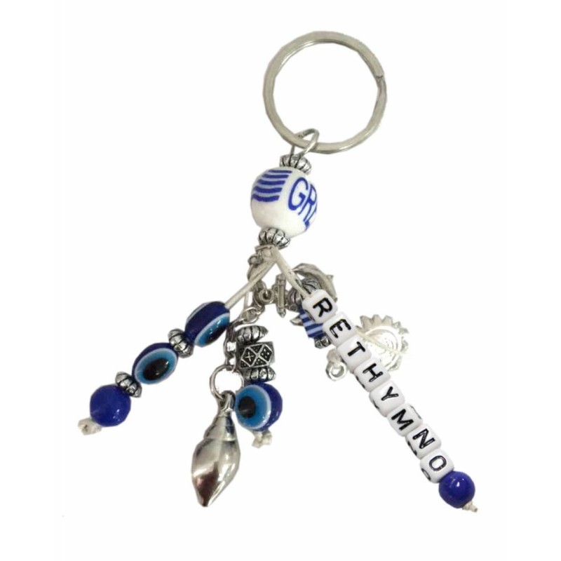 Kostibas 6229-625BD, Τοπωνύμια, Μεταλλικό, CCB, Μπλε 