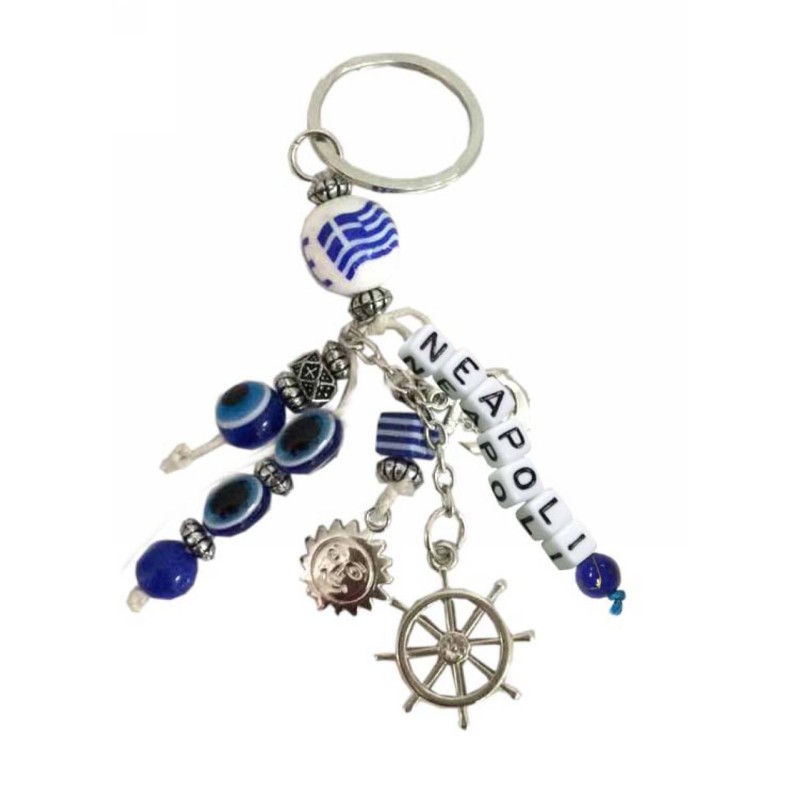 Kostibas 6229-624NC, Τοπωνύμια, Μεταλλικό, CCB, Μπλε 