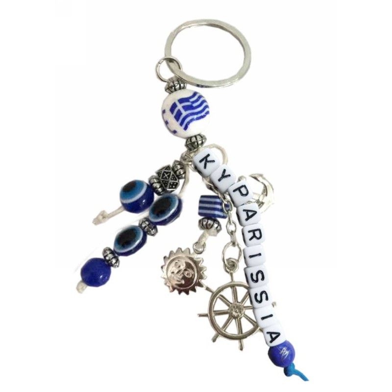 Kostibas 6229-624NB, Τοπωνύμια, Μεταλλικό, CCB, Μπλε 