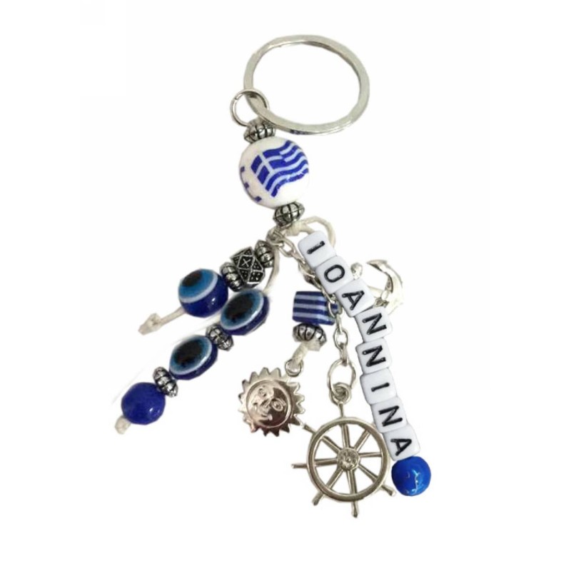 Kostibas 6229-624MA, Τοπωνύμια, Μεταλλικό, CCB, Μπλε 