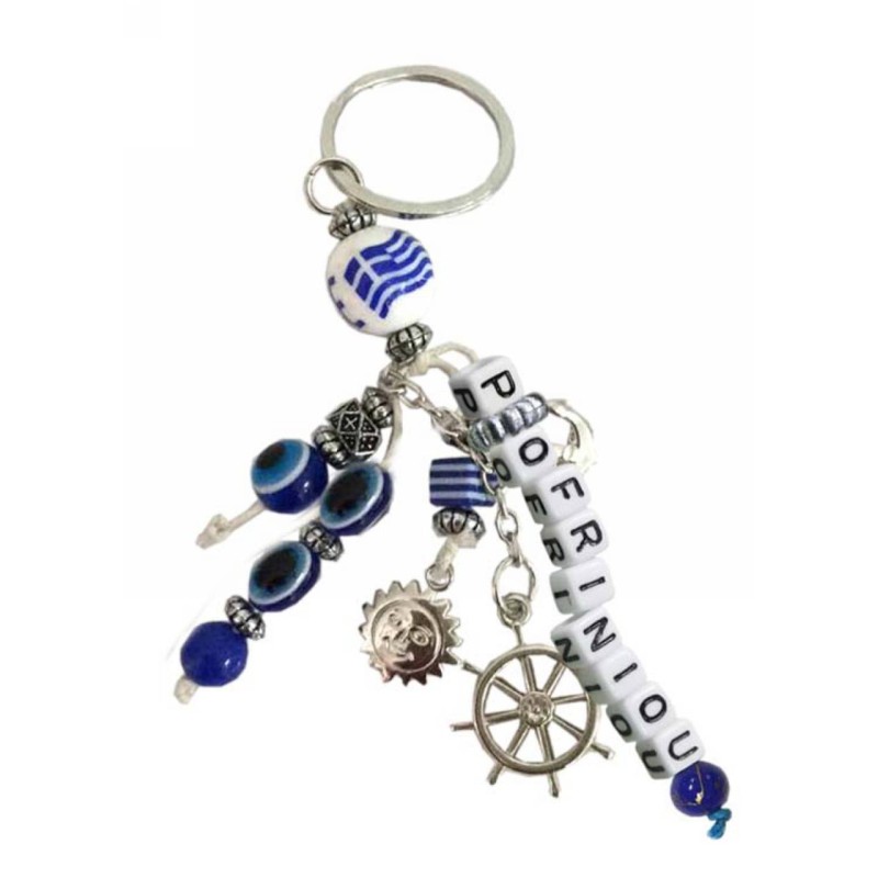 Kostibas 6229-624KB, Τοπωνύμια, Μεταλλικό, CCB, Μπλε 