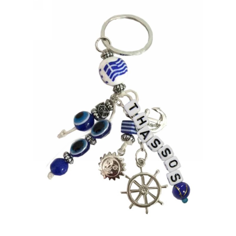 Kostibas 6229-624KA, Τοπωνύμια, Μεταλλικό, CCB, Μπλε 