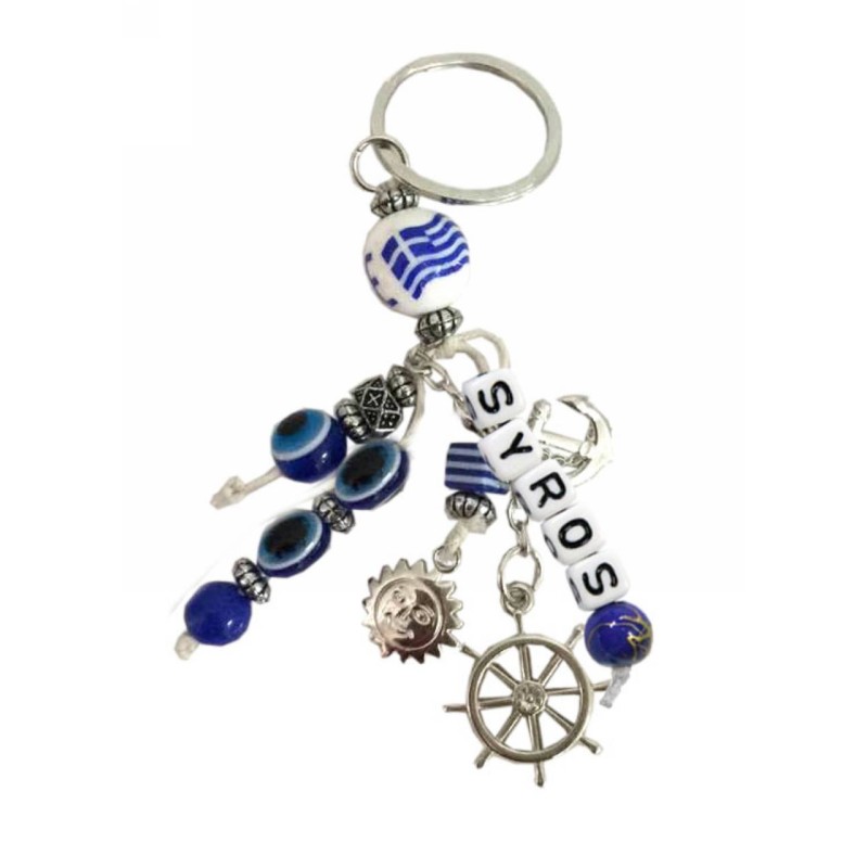 Kostibas 6229-624GB, Τοπωνύμια, Μεταλλικό, CCB, Μπλε 