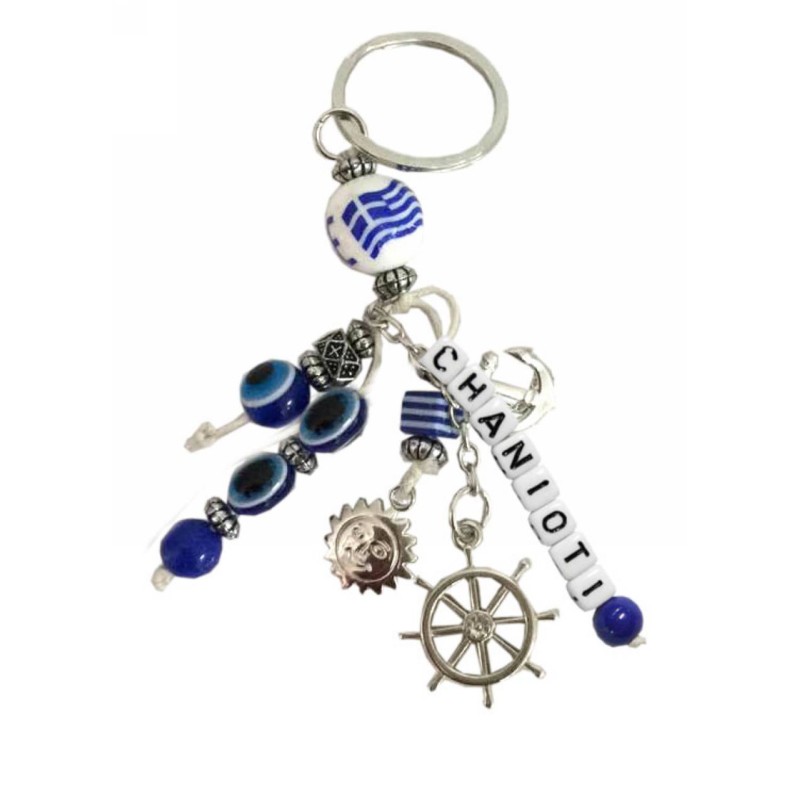 Kostibas 6229-624FB, Τοπωνύμια, Μεταλλικό, CCB, Μπλε 