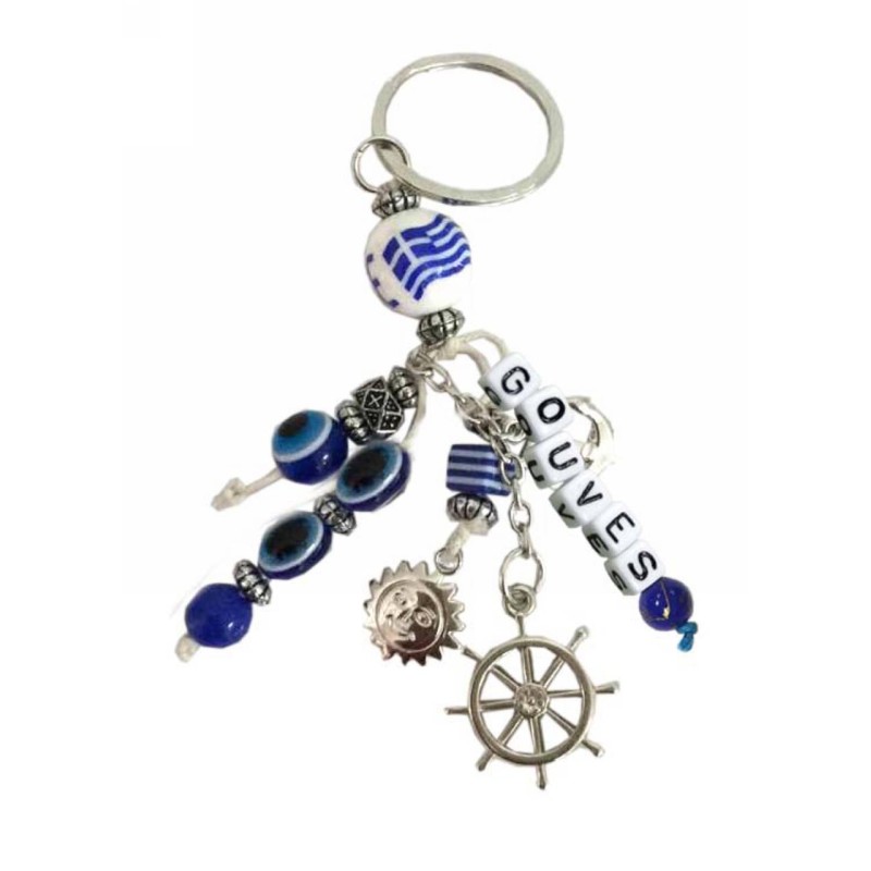 Kostibas 6229-624BH, Τοπωνύμια, Μεταλλικό, CCB, Μπλε 