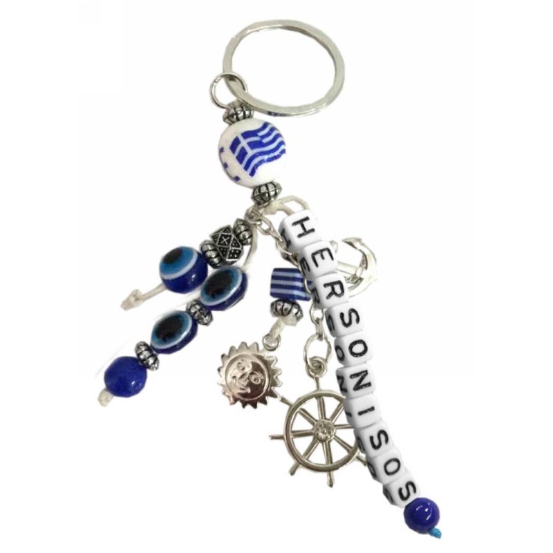 Kostibas 6229-624BG, Τοπωνύμια, Μεταλλικό, CCB, Μπλε 