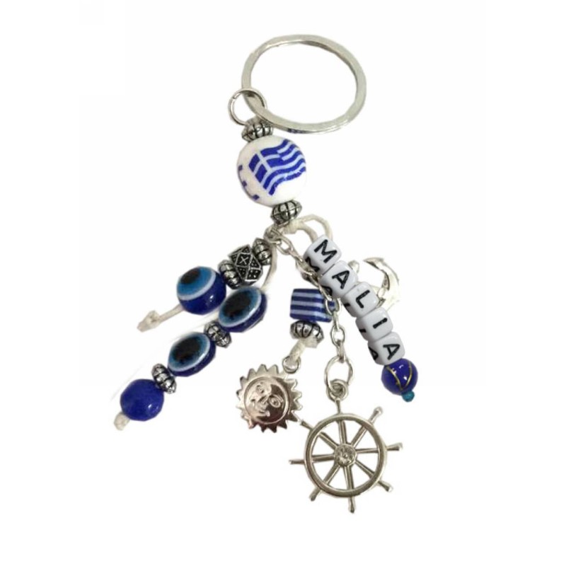 Kostibas 6229-624BF, Τοπωνύμια, Μεταλλικό, CCB, Μπλε 