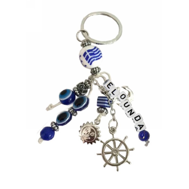 Kostibas 6229-624BE, Τοπωνύμια, Μεταλλικό, CCB, Μπλε 