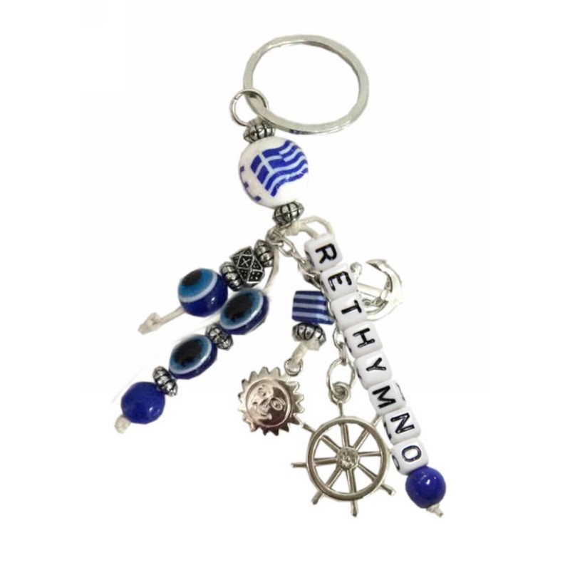 Kostibas 6229-624BD, Τοπωνύμια, Μεταλλικό, CCB, Μπλε 