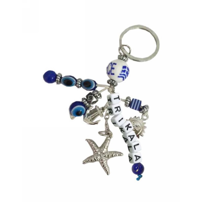 Kostibas 6229-622RD, Τοπωνύμια, Μεταλλικό, CCB, Μπλε 