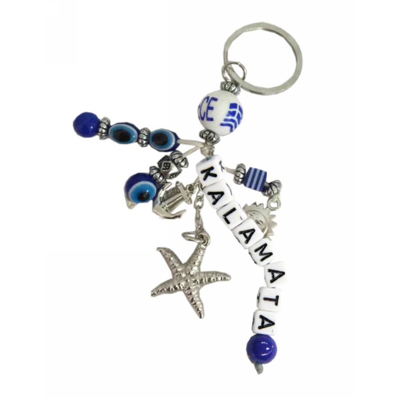 Kostibas 6229-622NA, Τοπωνύμια, Μεταλλικό, CCB, Μπλε 