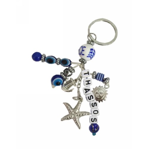 Kostibas 6229-622KA, Τοπωνύμια, Μεταλλικό, CCB, Μπλε 