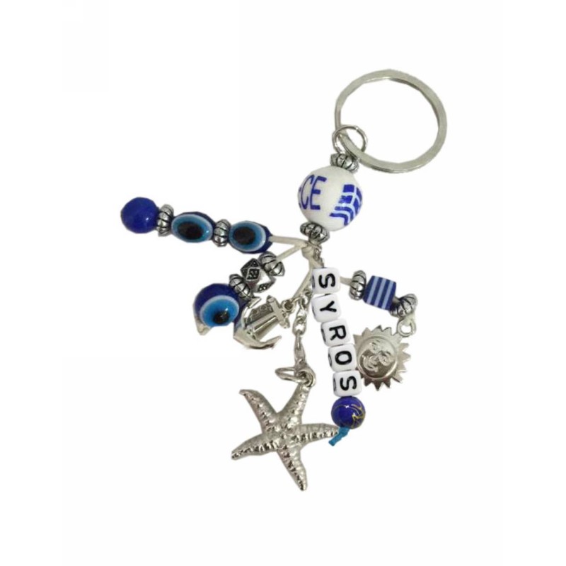 Kostibas 6229-622GB, Τοπωνύμια, Μεταλλικό, CCB, Μπλε 