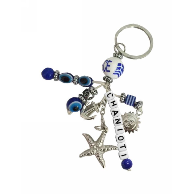 Kostibas 6229-622FB, Τοπωνύμια, Μεταλλικό, CCB, Μπλε 