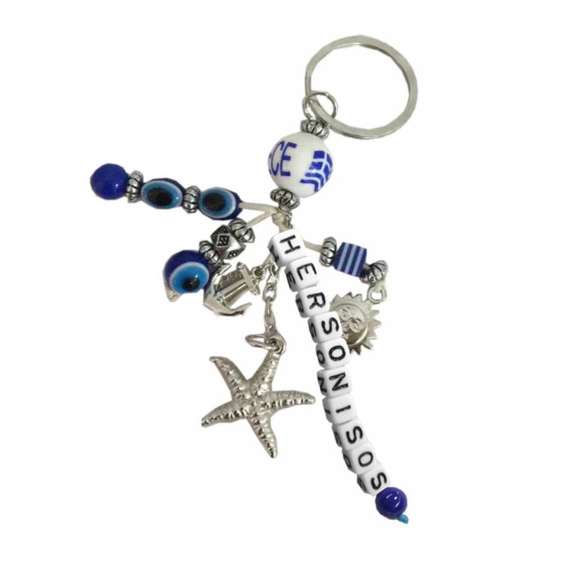 Kostibas 6229-622BG, Τοπωνύμια, Μεταλλικό, CCB, Μπλε 