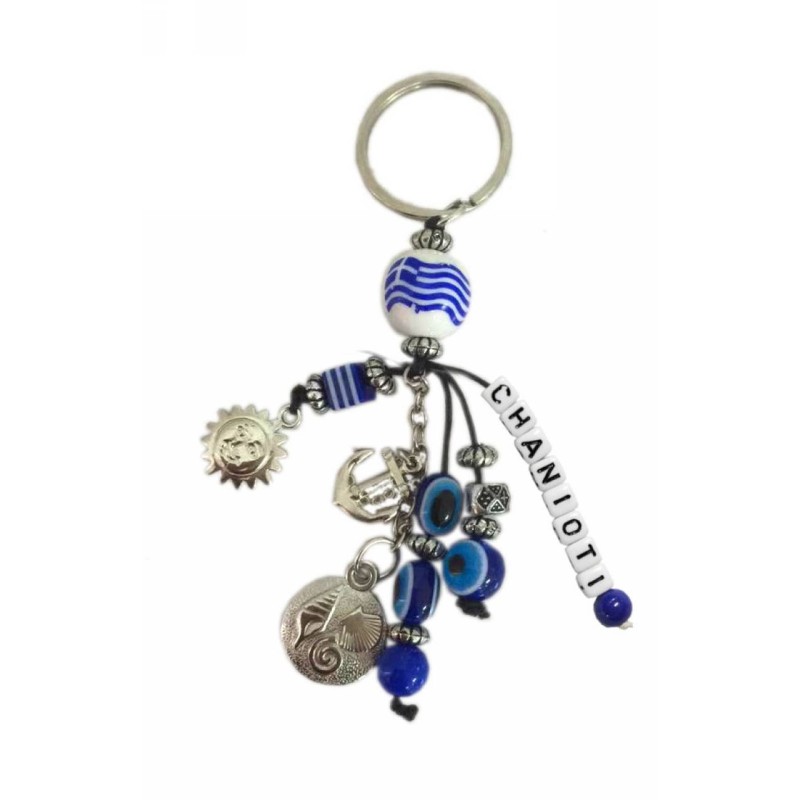 Kostibas 6229-621FB, Τοπωνύμια, Μεταλλικό, CCB, Μπλε 