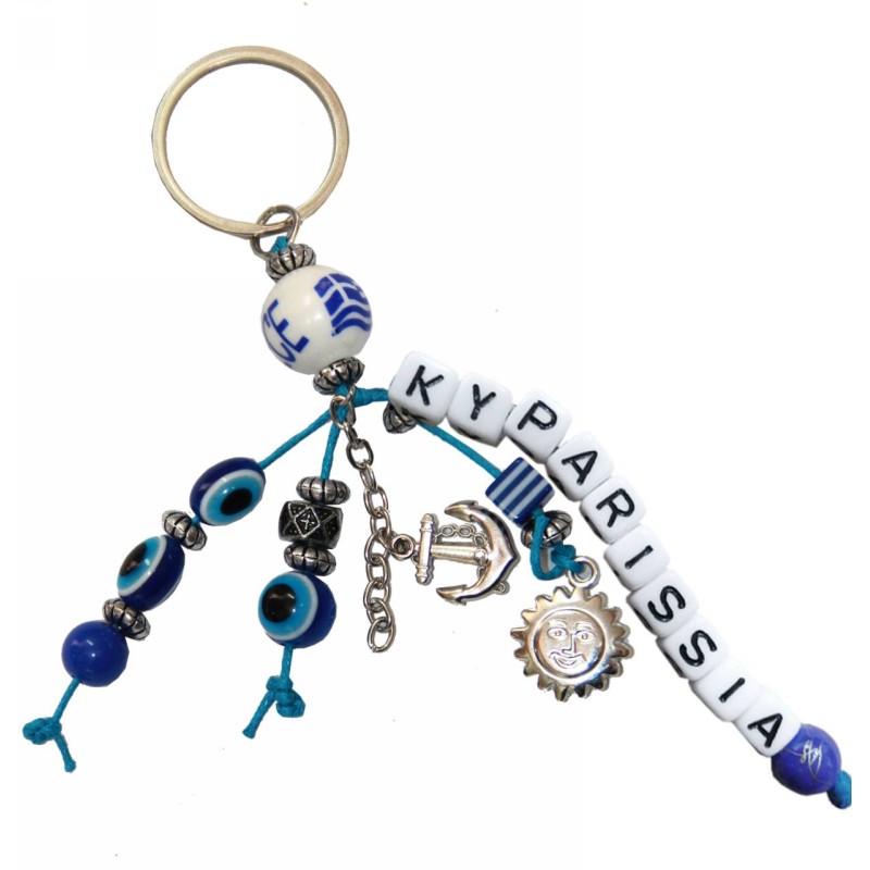 Kostibas 6229-620NB, Τοπωνύμια, Μεταλλικό, CCB, Μπλε 