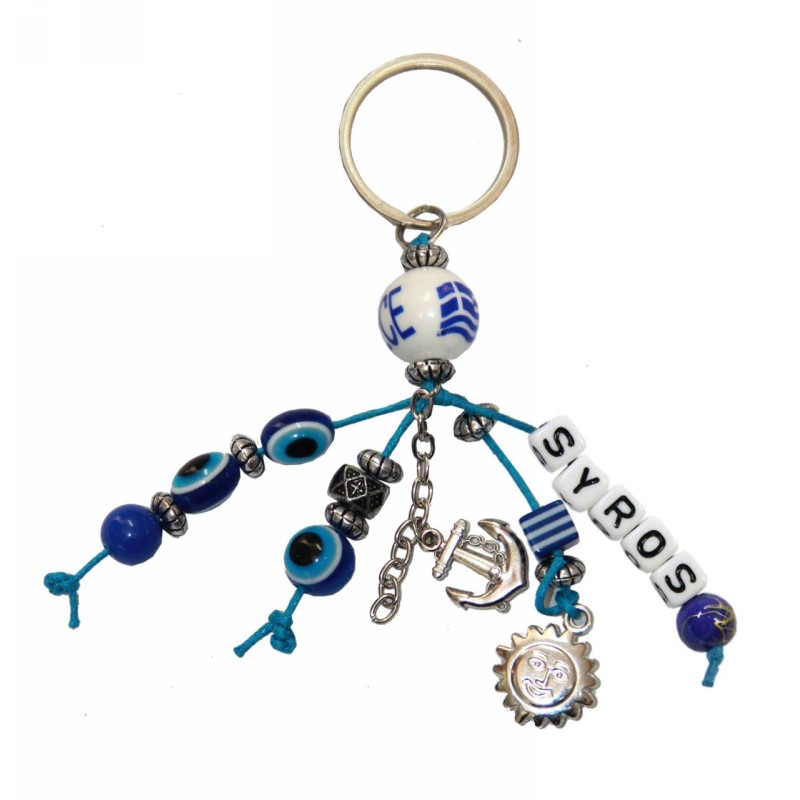 Kostibas 6229-620GB, Τοπωνύμια, Μεταλλικό, CCB, Μπλε 