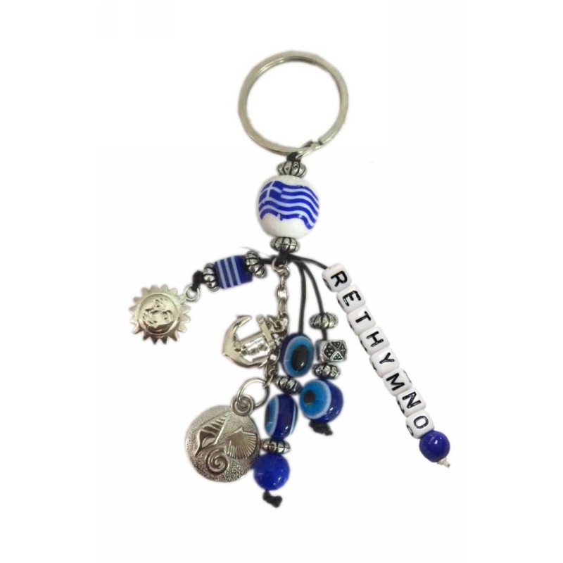 Kostibas 6229-620BD, Τοπωνύμια, Μεταλλικό, CCB, Μπλε 