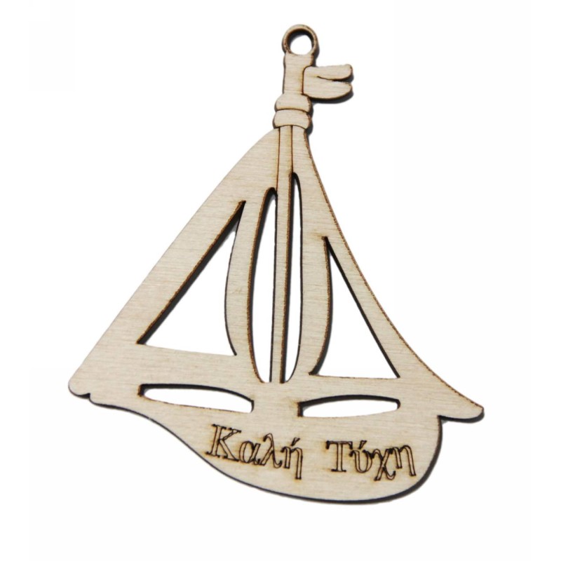 Kostibas 3818-309, Γούρια, Ξύλο, Μπεζ, 10τμχ