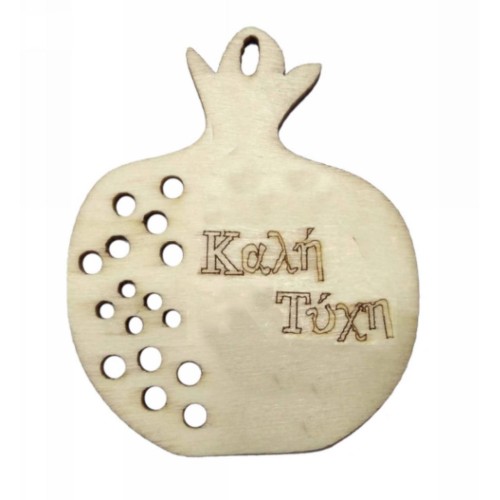 Kostibas 3818-308, Γούρια, Ξύλο, Μπεζ, 10τμχ