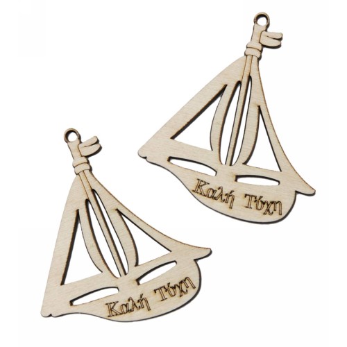 Kostibas 3818-209, Γούρια, Ξύλο, Μπεζ, 20τμχ