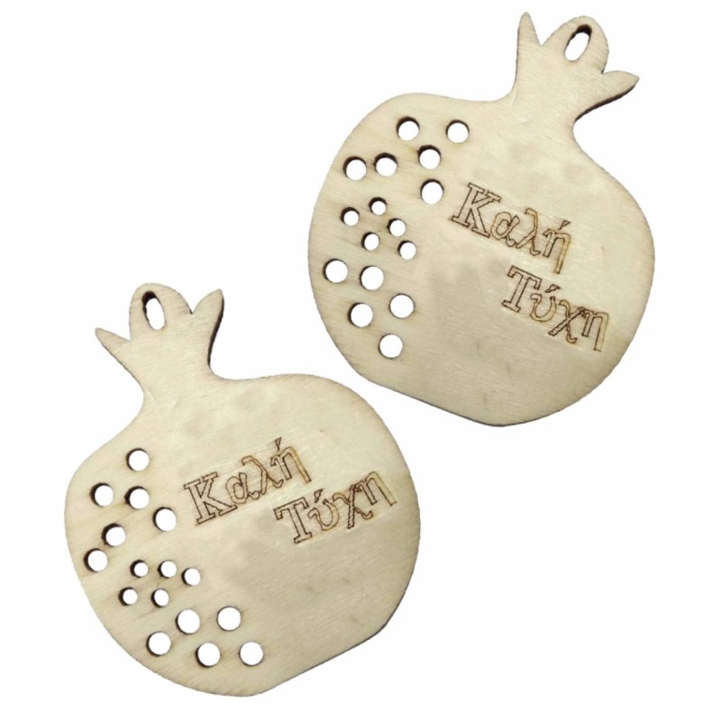 Kostibas 3818-208, Γούρια, Ξύλο, Μπεζ, 20τμχ