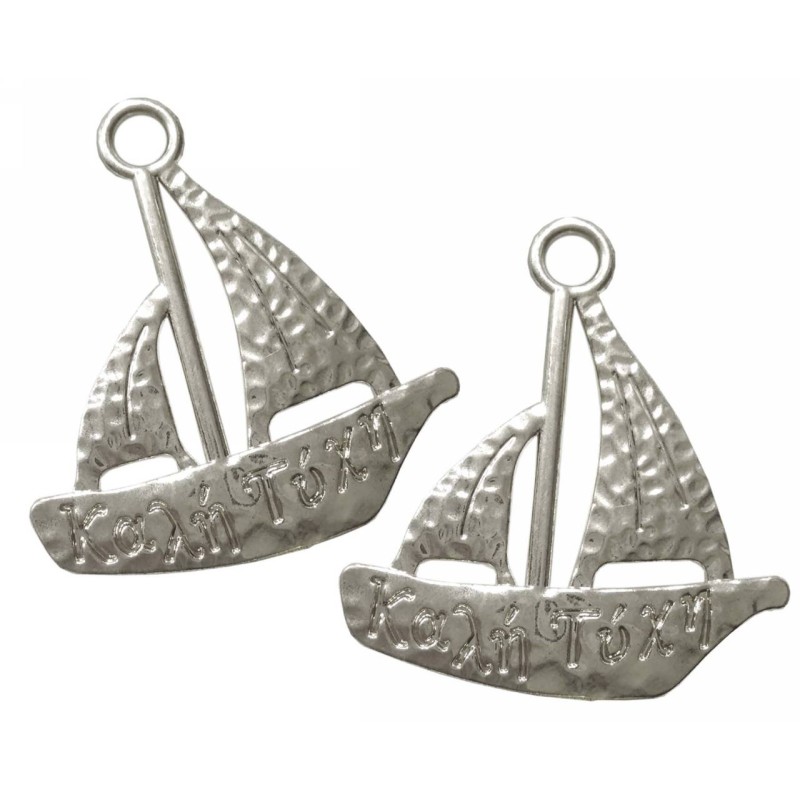 Kostibas 3810-2079, Γούρια, Μεταλλικό, Ασημί, 25τμχ