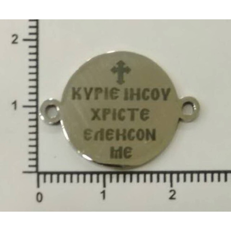 Kostibas 3813-151A, Εκκλησιαστικά, Ατσάλι, Ασημί, 12τμχ