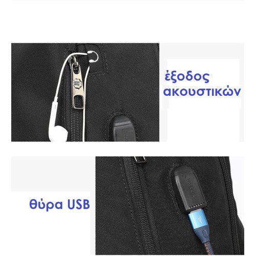 Tigernu T-B3892, Σακίδιο Πλάτης, Ύφασμα, Μαύρο