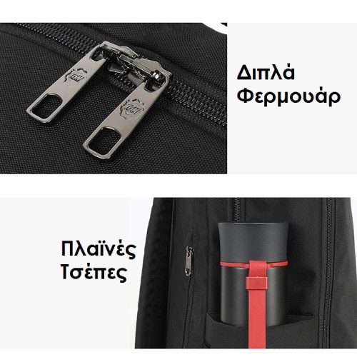 Tigernu T-B3892, Σακίδιο Πλάτης, Ύφασμα, Μαύρο