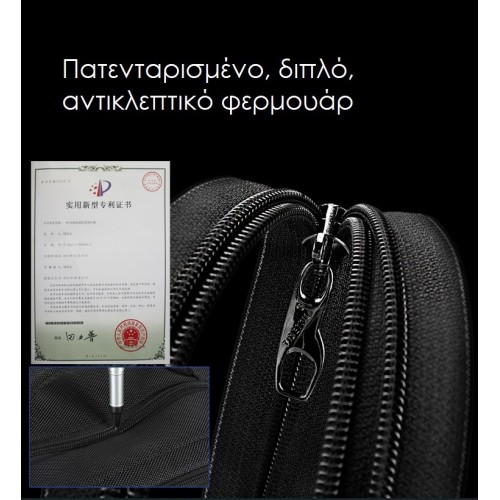 Tigernu T-B3906, Σακίδιο Πλάτης, Ύφασμα, Μπλε