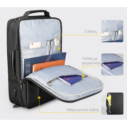 Tigernu T-B3639, Σακίδιο Πλάτης, Ύφασμα, Μαύρο