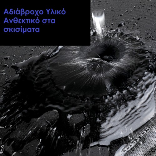 Tigernu T-B5191, Τσαντάκι Χιαστί, Αδιάβροχο Ύφασμα, Μαύρο