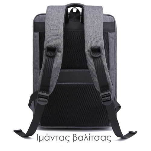 Lavor 1-701, Σακίδιο Πλάτης, Ύφασμα, Γκρι