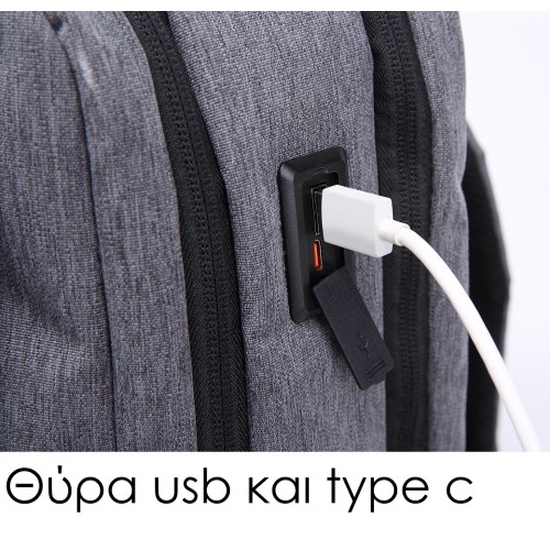 Lavor 1-701, Σακίδιο Πλάτης, Ύφασμα, Γκρι