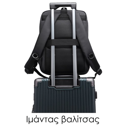 Lavor 1-702, Σακίδιο Πλάτης, Ύφασμα, Μαύρο