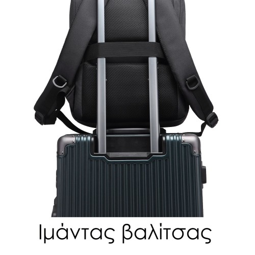 Lavor 1-706, Σακίδιο Πλάτης, Ύφασμα, Μαύρο