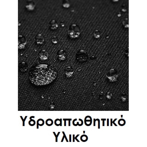 Lavor 1-706, Σακίδιο Πλάτης, Ύφασμα, Μαύρο