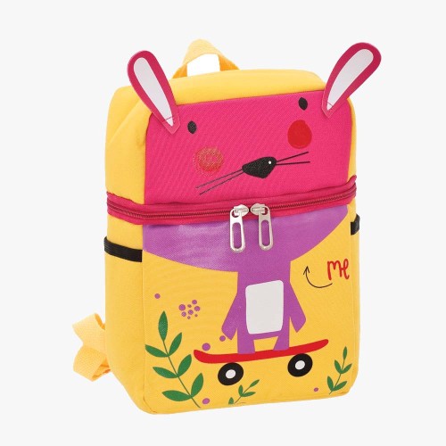 Bartuggi 718-210114, Σακίδιο Πλάτης, Παιδικό, Κίτρινο