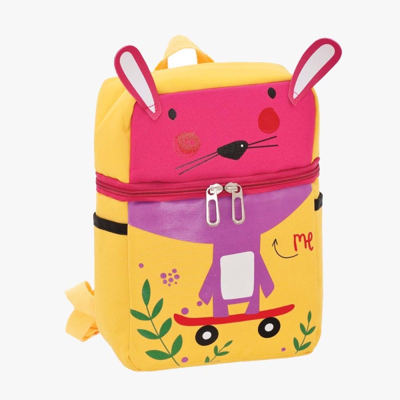 Bartuggi 718-210114, Σακίδιο Πλάτης, Παιδικό, Κίτρινο