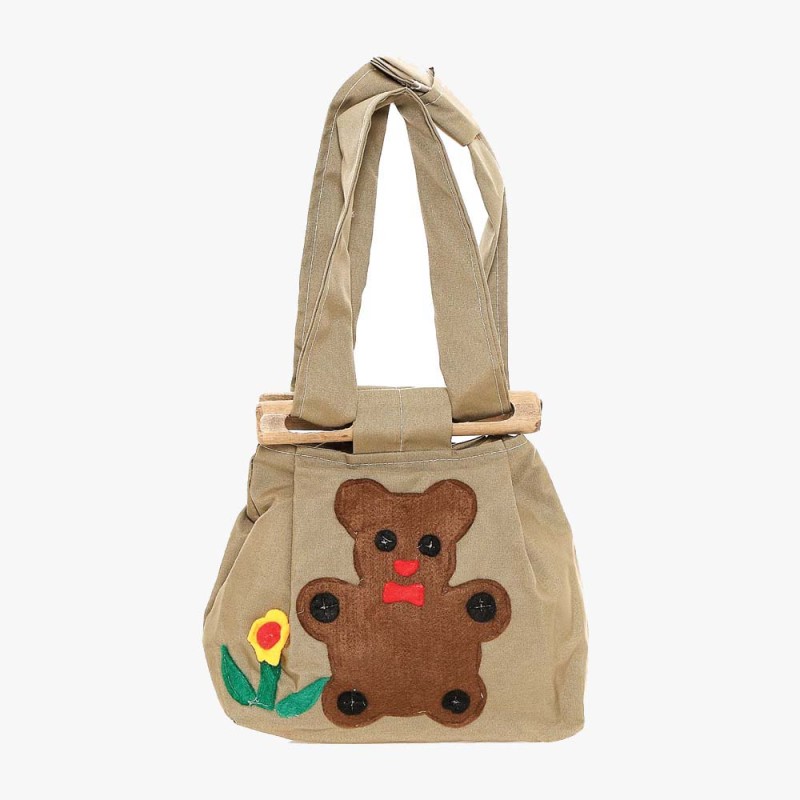 Bartuggi 012-8038, Παιδικό τσαντάκι, Χακί