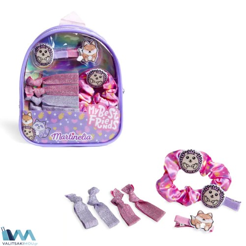 Martinelia 80082C Q, My Best Friends Bag, Σετ Μαλλιών Παιδικό