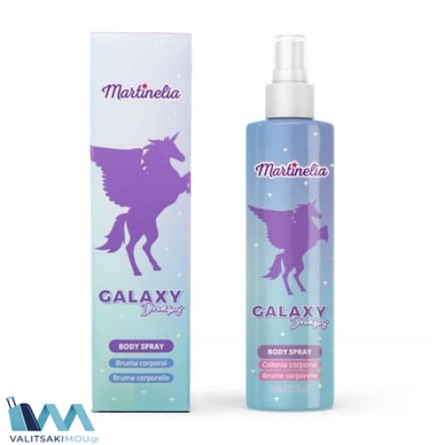 Martinelia 99833 Q, Body Spray Galaxy Dreams, Σπρέι Σώματος Παιδικό