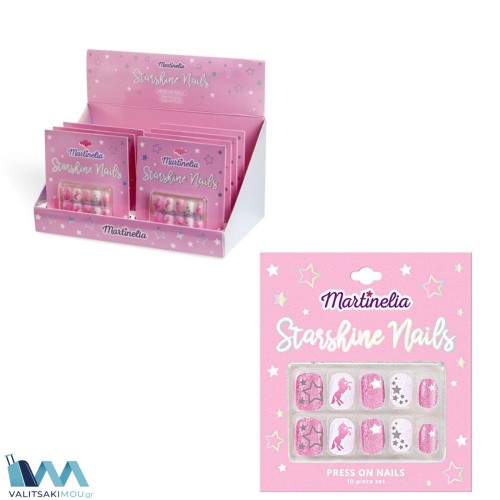 Martinelia 61036 Q, Starshine Unicorn Press on Nails, Ψεύτικα Νύχια Παιδικά