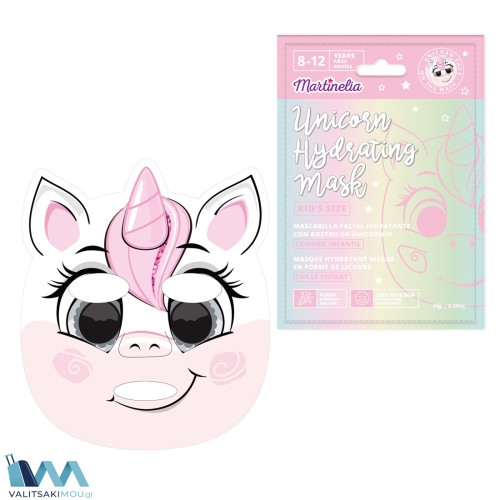 Martinelia 77010 Q, Starshine Unicorn Face Hydrating Mask, Μάσκα Προσώπου Παιδική