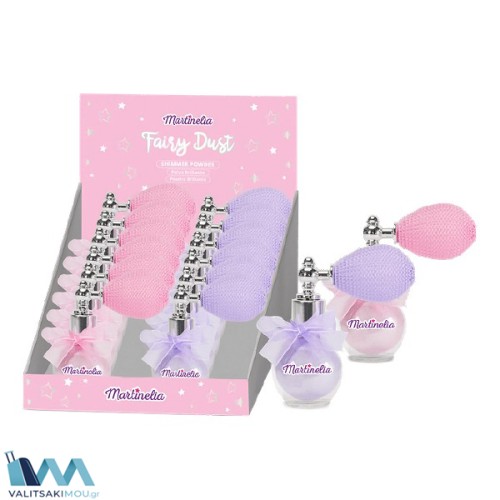 Martinelia 61037 Q, Starshine Shimmer Dust Powder, Πούδρα Λάμψης με Σπρέι Πουάρ