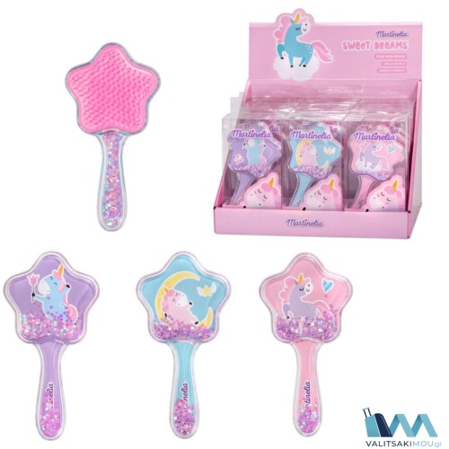 Martinelia 20201W Q, Sweet Dreams Glitter Star Hair Brush, Βούρτσα Μαλλιών